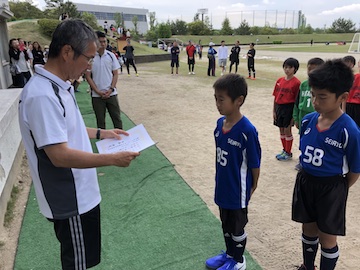 新人戦 決勝大会