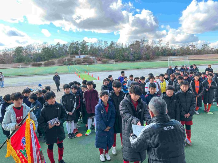 【第５１回瀬戸地方小学生サッカー大会　写真】