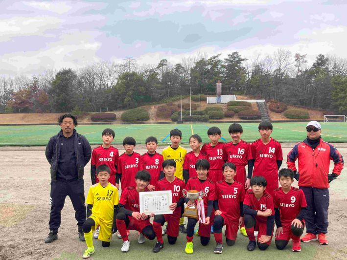 【第30回サッカー協会長杯 写真】